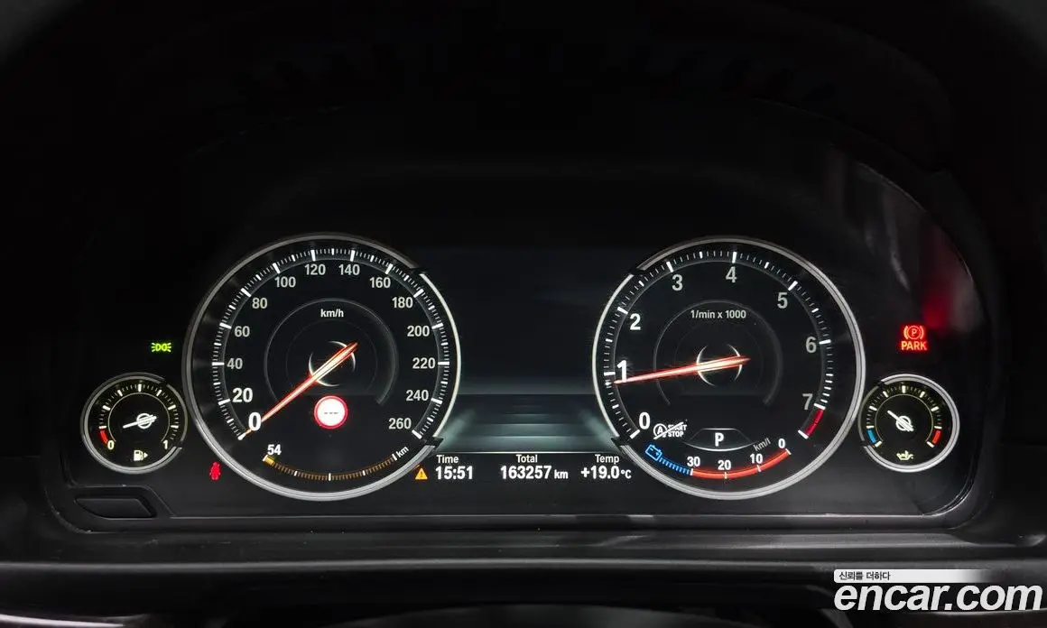 BMW 5 серия 2014 2.0 АКПП, фото 8 BMW 5 серия 2014 2.0 АКПП, фото 8