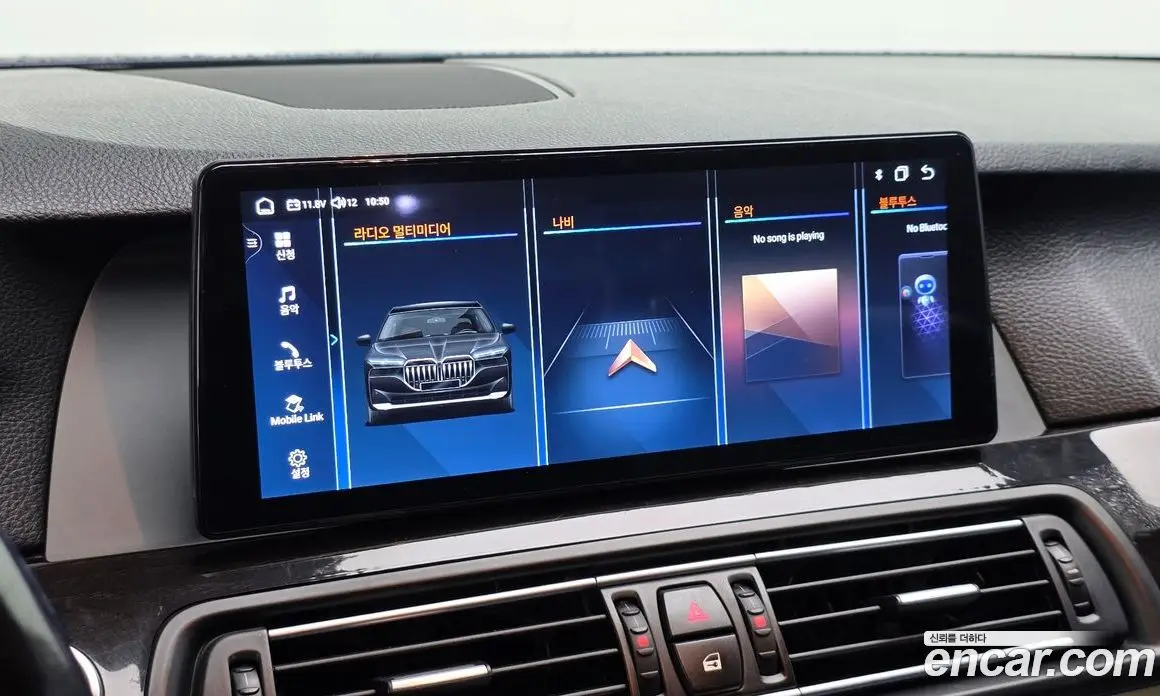 BMW 5 серия 2014 2.0 АКПП, фото 13