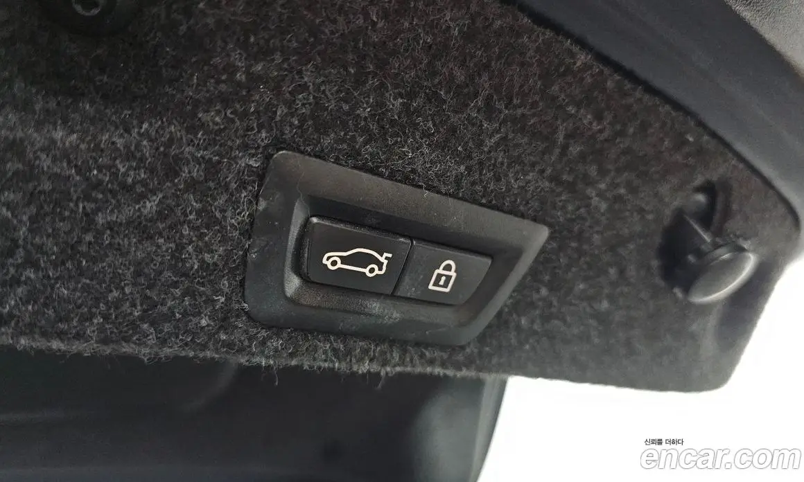 BMW 5 серия 2014 2.0 АКПП, фото 20