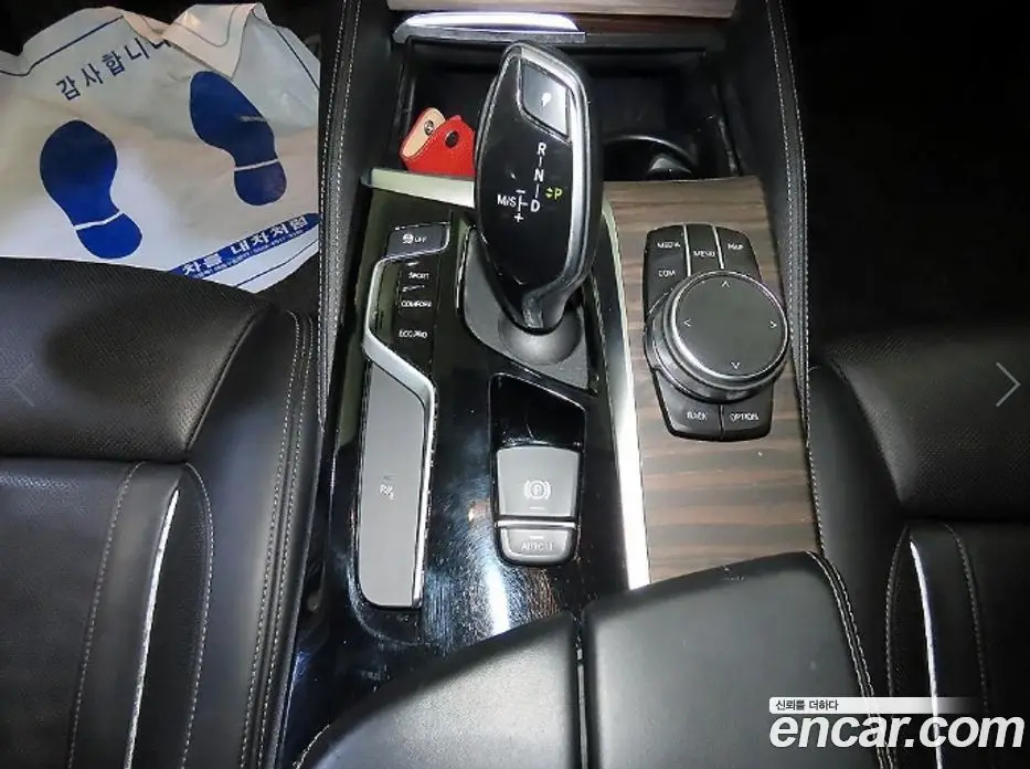 BMW 5 серия 2019 2.0 АКПП, фото 12