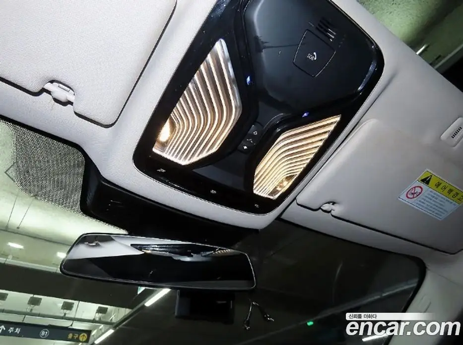 BMW 5 серия 2019 2.0 АКПП, фото 16