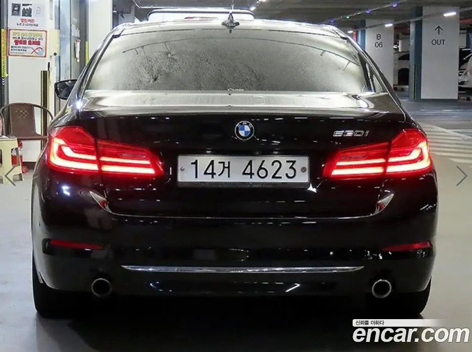 BMW 5 серия 2019 2.0 АКПП, фото 5