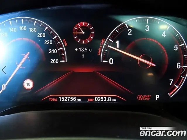 BMW 5 серия 2019 2.0 АКПП, миниатюра 9
