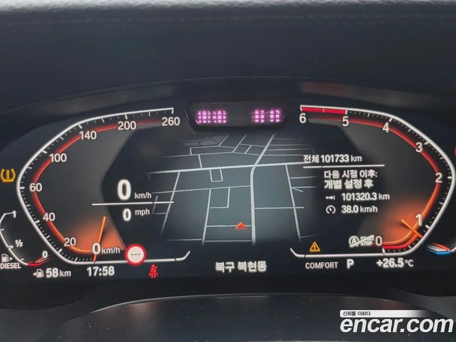 BMW 6 серия 2021 2.0 АКПП, фото 12 BMW 6 серия 2021 2.0 АКПП, фото 12