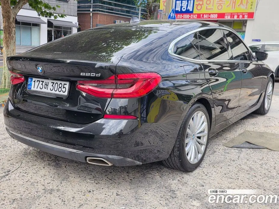 BMW 6 серия 2021 2.0 АКПП, фото 4 BMW 6 серия 2021 2.0 АКПП, фото 4
