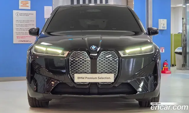 BMW iX 2023 0.3 АКПП, миниатюра 3