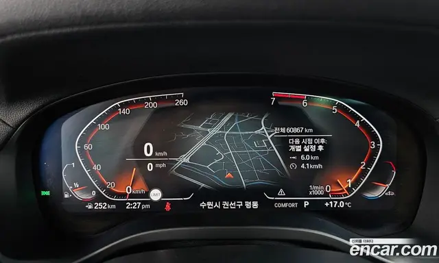 BMW X4 2021 2.0 АКПП, миниатюра 11