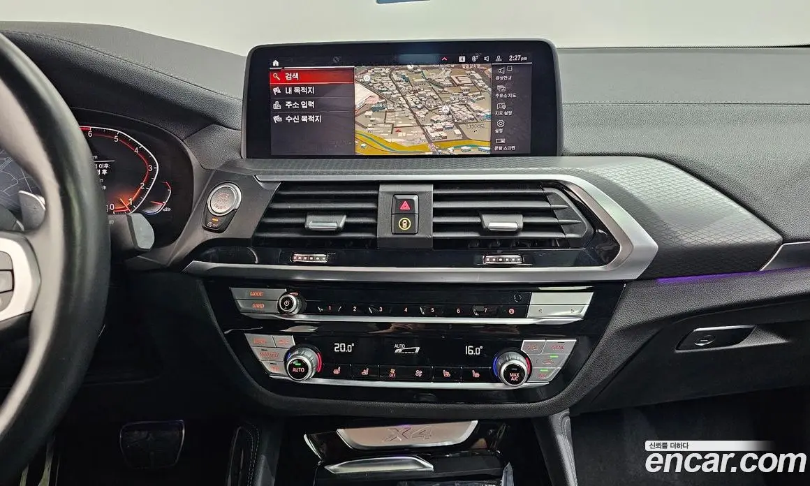 BMW X4 2021 2.0 АКПП, фото 18