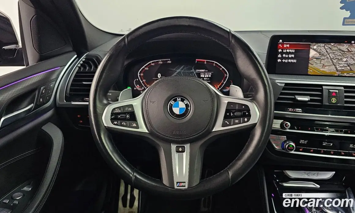 BMW X4 2021 2.0 АКПП, фото 19