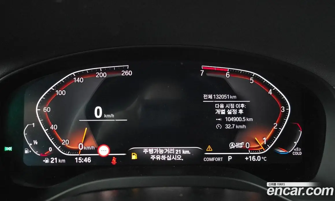 BMW X4 2021 2.0 АКПП, фото 11