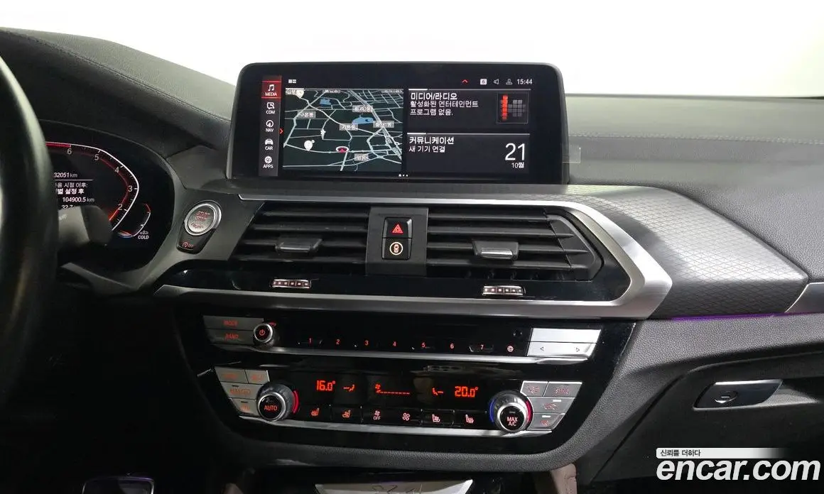 BMW X4 2021 2.0 АКПП, фото 20
