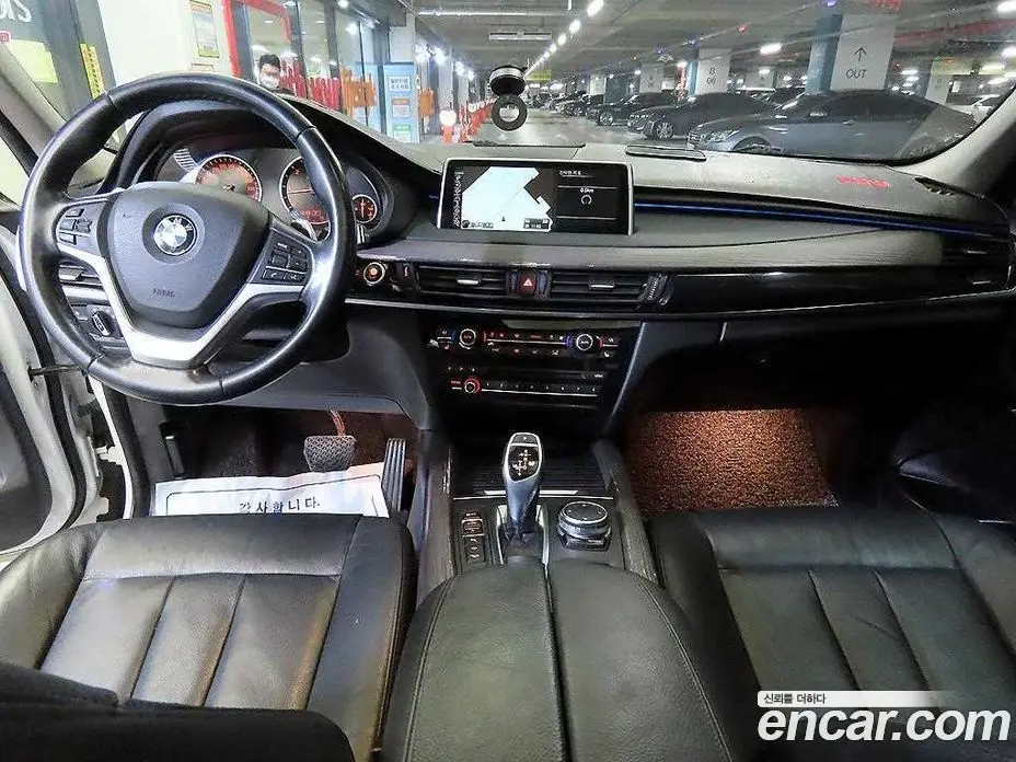 BMW X5 2015 3.0 АКПП, фото 7 BMW X5 2015 3.0 АКПП, фото 7