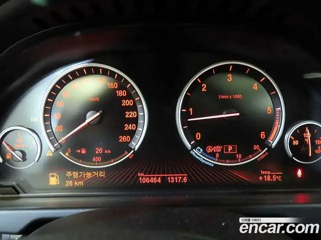 BMW X5 2015 3.0 АКПП, миниатюра 8 BMW X5 2015 3.0 АКПП, миниатюра 8