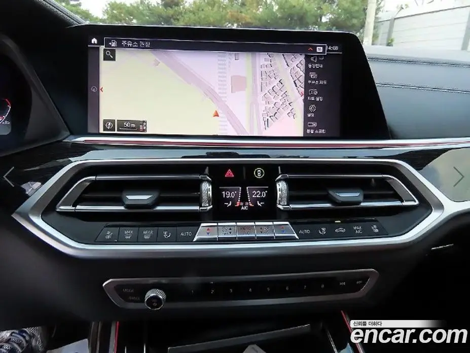 BMW X7 2020 3.0 АКПП, фото 14