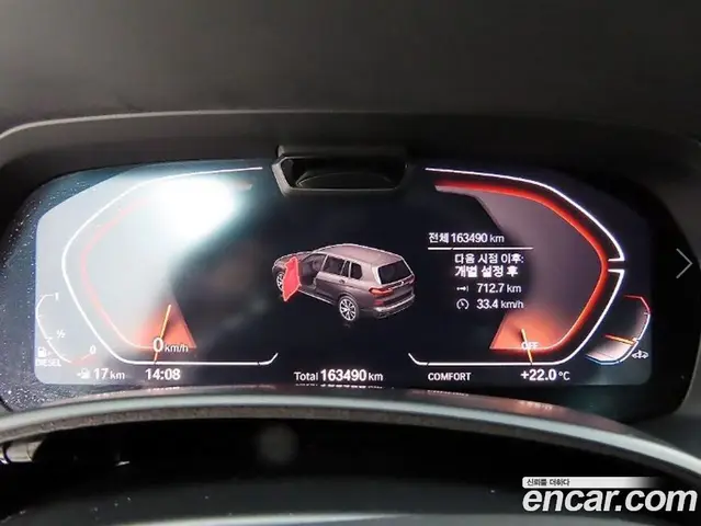 BMW X7 2020 3.0 АКПП, миниатюра 10