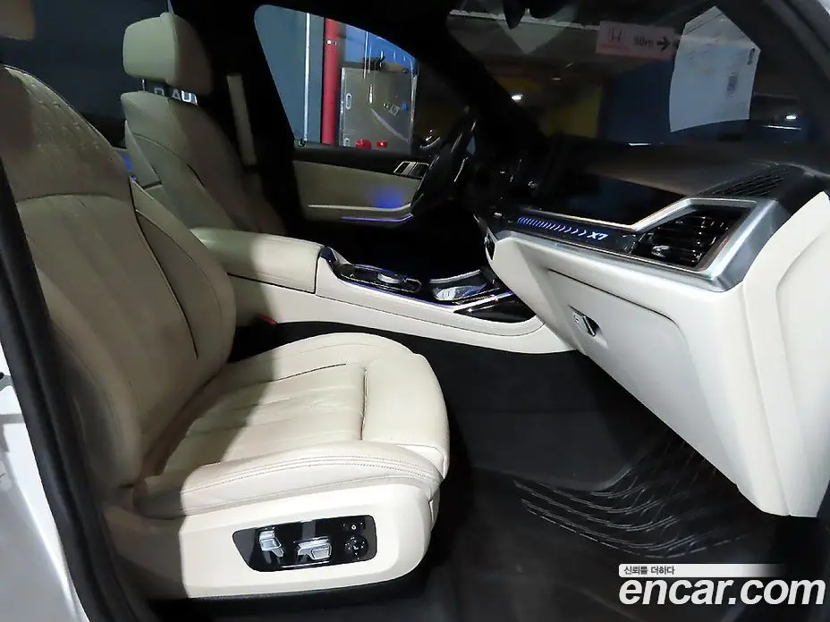 BMW X7 2023 3.0 АКПП, фото 18