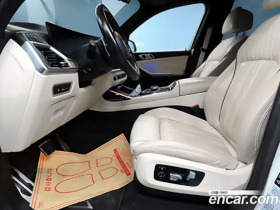 BMW X7 2023 3.0 АКПП, фото 19