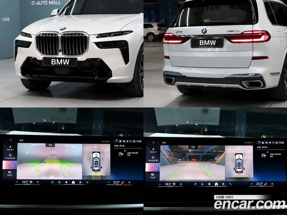 BMW X7 2023 3.0 АКПП, фото 20