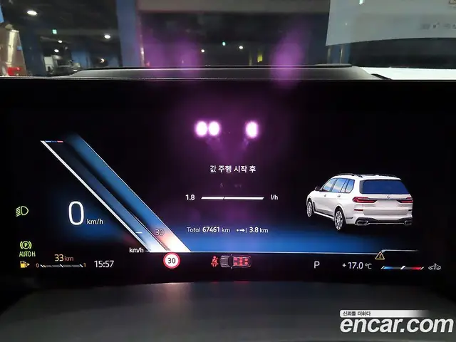 BMW X7 2023 3.0 АКПП, миниатюра 8