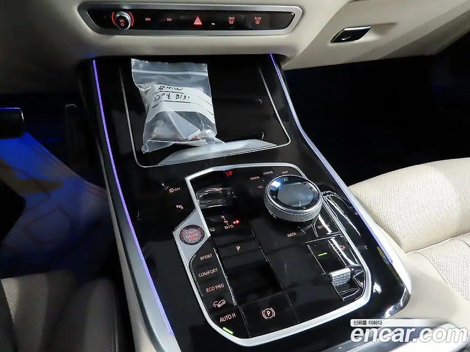 BMW X7 2023 3.0 АКПП, фото 9