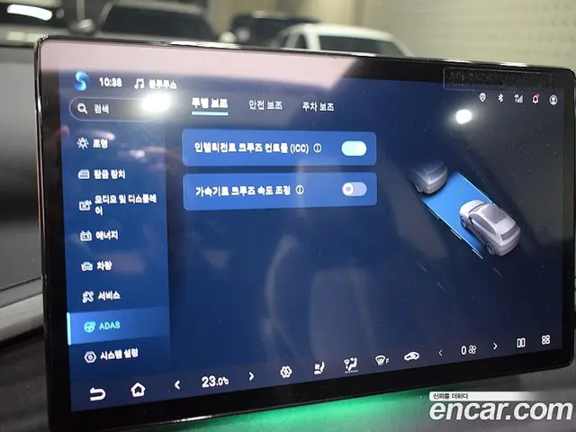 BYD Atto 3 2025 0.1 АКПП, миниатюра 9