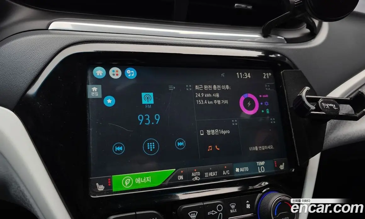 Chevrolet Bolt EV 2019 0.2 АКПП, фото 14