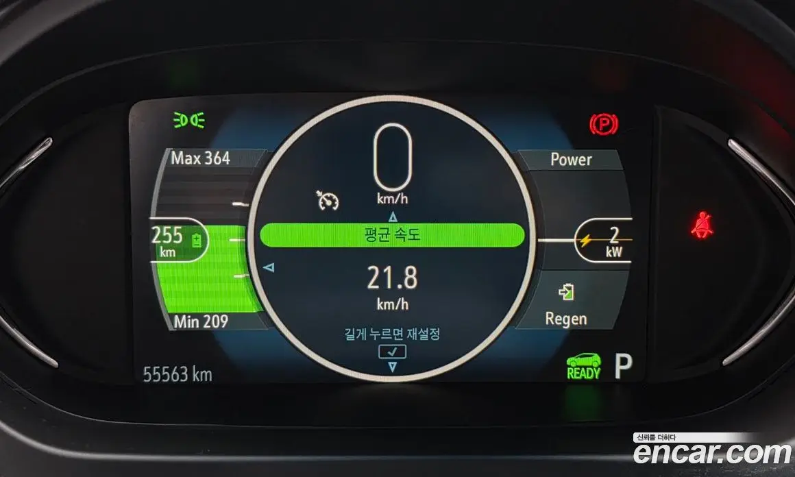 Chevrolet Bolt EV 2019 0.2 АКПП, фото 8