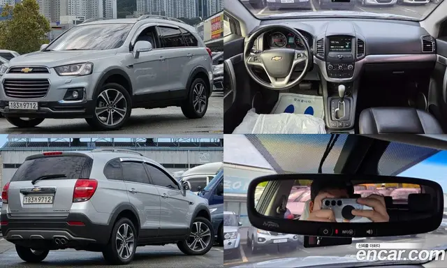 Chevrolet Captiva, 2016, 142 722 км