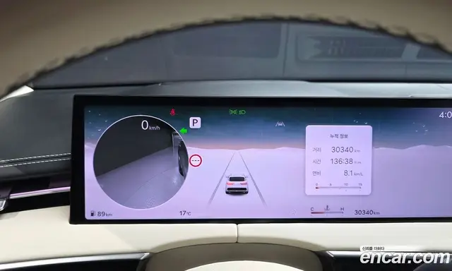 Genesis GV70 2024 2.5 АКПП, миниатюра 11