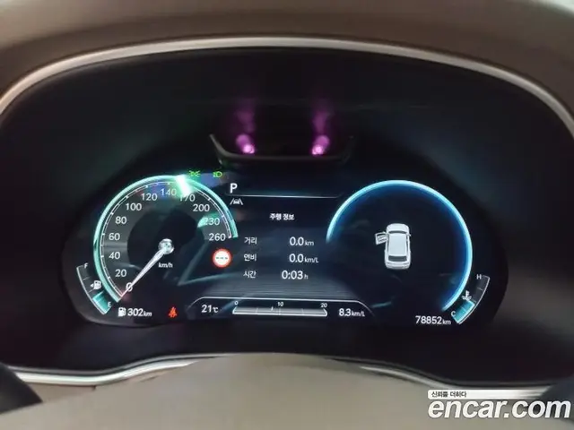 Genesis GV80 2023 2.5 АКПП, миниатюра 10 Genesis GV80 2023 2.5 АКПП, миниатюра 10