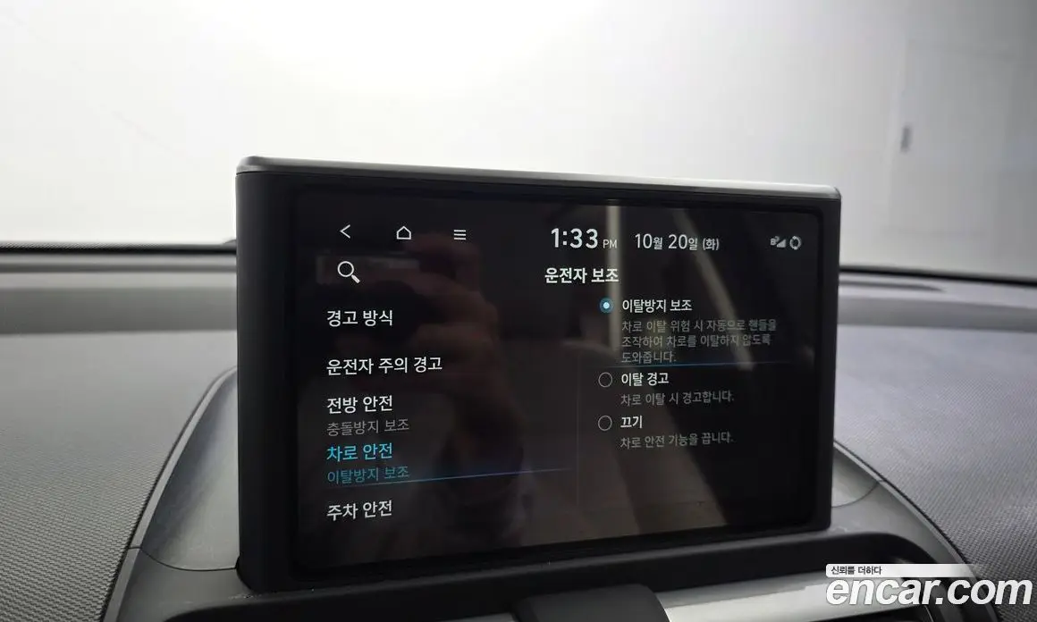 Hyundai Casper 2022 1.0 АКПП, фото 18