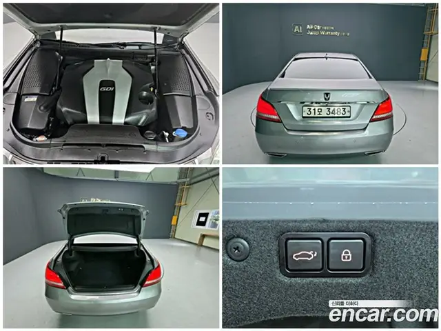 Hyundai Equus 2013 3.8 АКПП, миниатюра 7 Hyundai Equus 2013 3.8 АКПП, миниатюра 7
