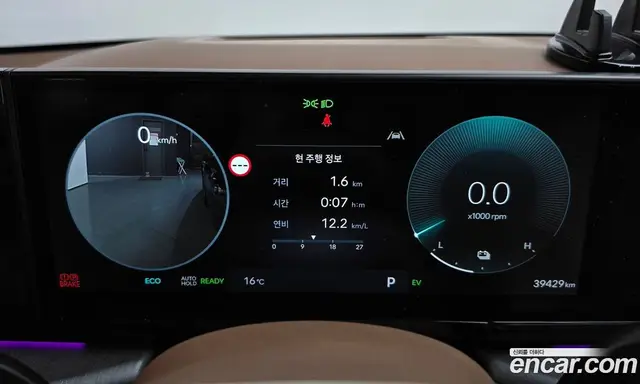 Hyundai Grandeur 2023 1.6 АКПП, миниатюра 11