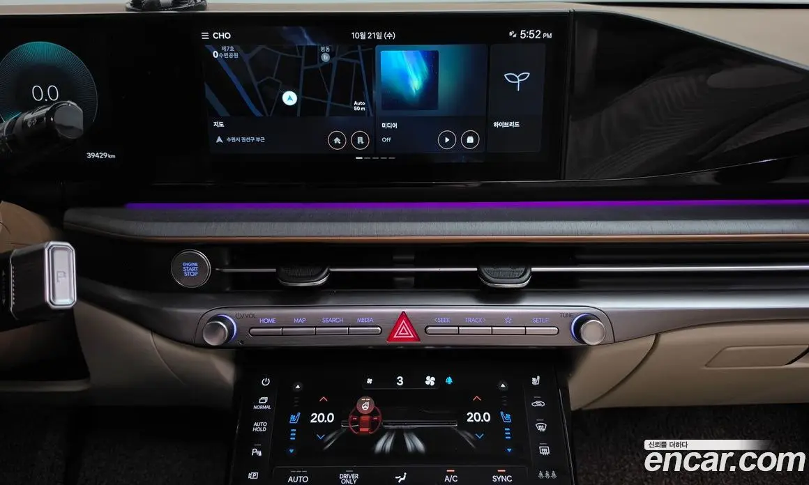 Hyundai Grandeur 2023 1.6 АКПП, фото 18