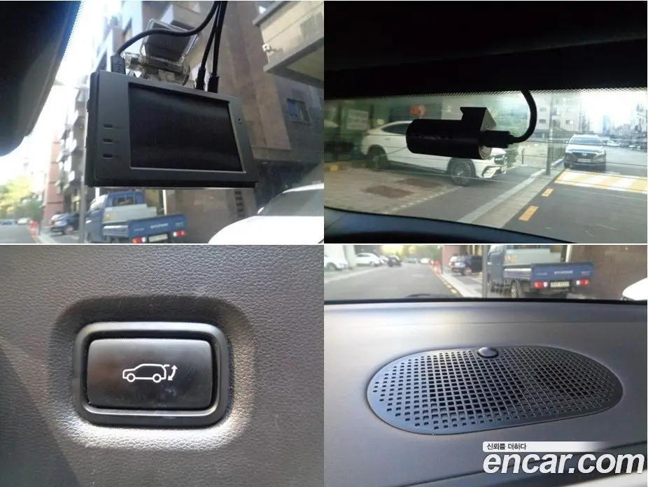Hyundai Ioniq 5 2021 0.1 АКПП, фото 11
