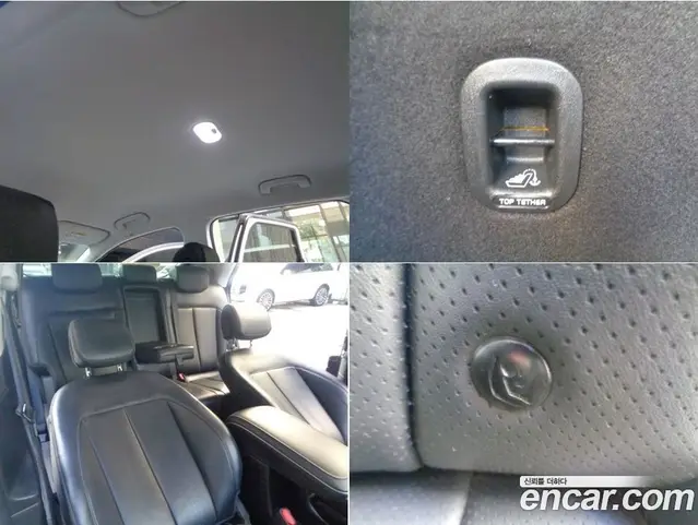 Hyundai Ioniq 5 2021 0.1 АКПП, миниатюра 12