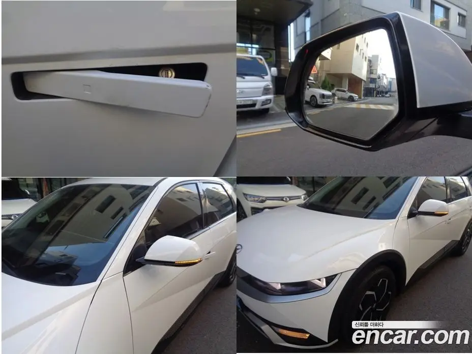 Hyundai Ioniq 5 2021 0.1 АКПП, фото 17