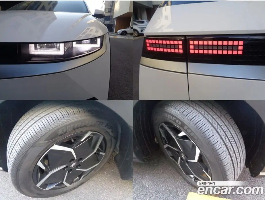 Hyundai Ioniq 5 2021 0.1 АКПП, фото 18