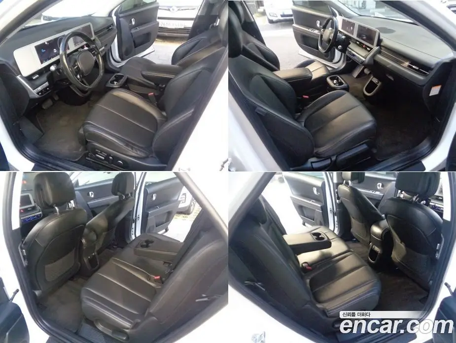 Hyundai Ioniq 5 2021 0.1 АКПП, фото 19