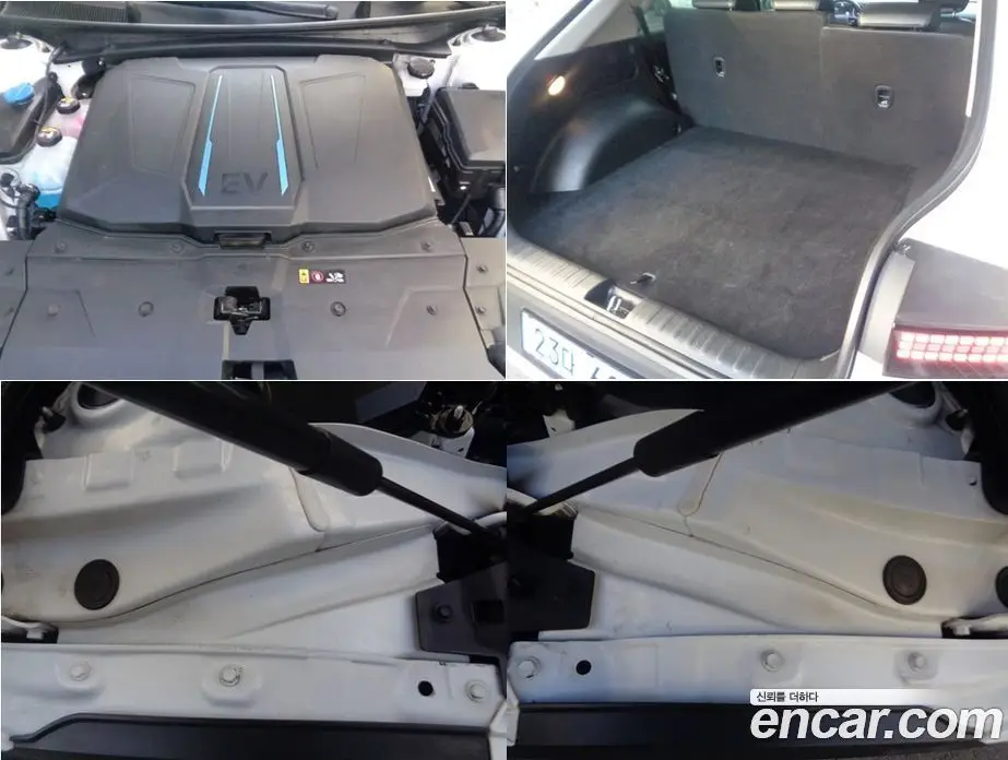 Hyundai Ioniq 5 2021 0.1 АКПП, фото 20