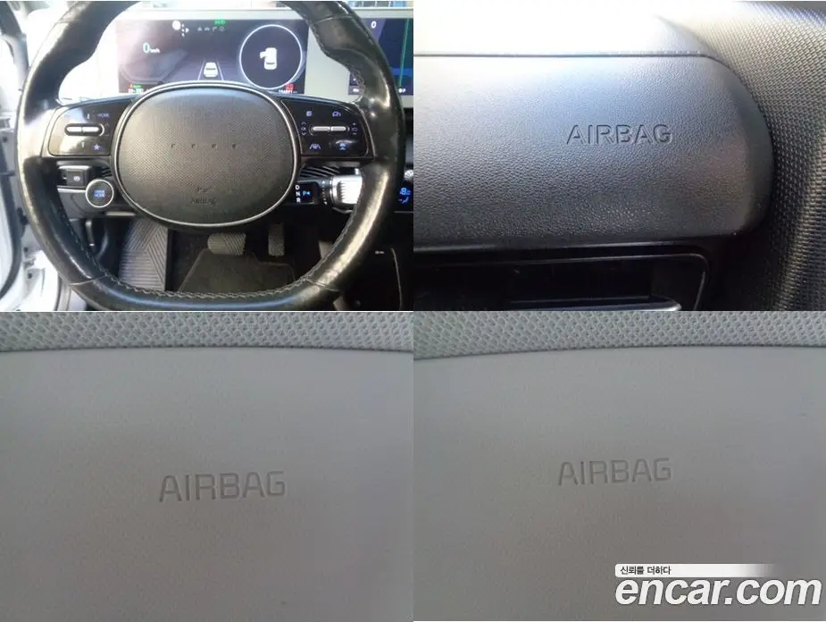Hyundai Ioniq 5 2021 0.1 АКПП, фото 6