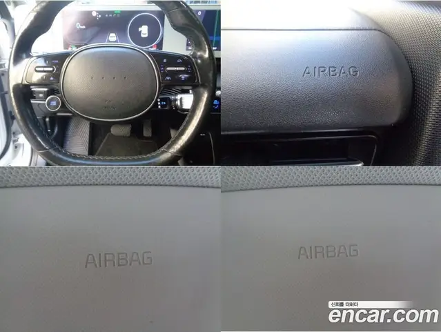 Hyundai Ioniq 5 2021 0.1 АКПП, миниатюра 6
