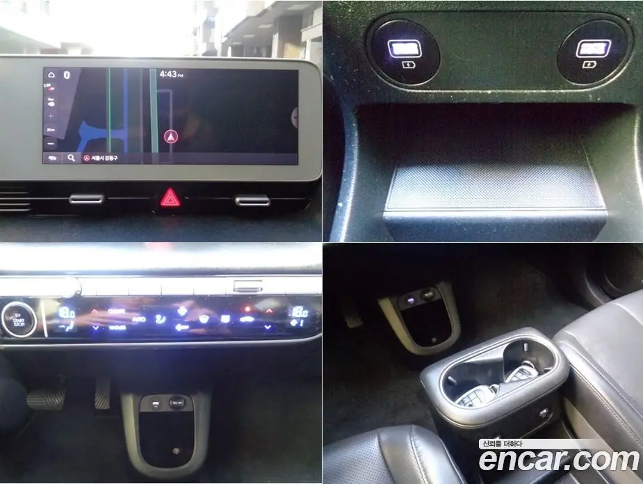 Hyundai Ioniq 5 2021 0.1 АКПП, фото 7