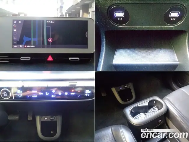 Hyundai Ioniq 5 2021 0.1 АКПП, миниатюра 7