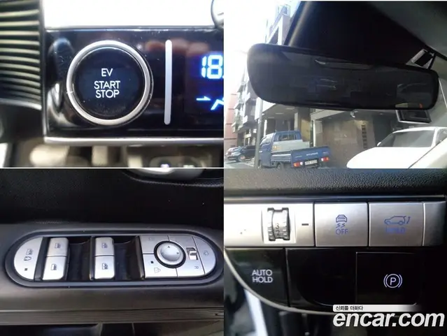 Hyundai Ioniq 5 2021 0.1 АКПП, миниатюра 8
