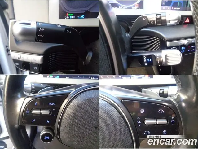 Hyundai Ioniq 5 2021 0.1 АКПП, миниатюра 10