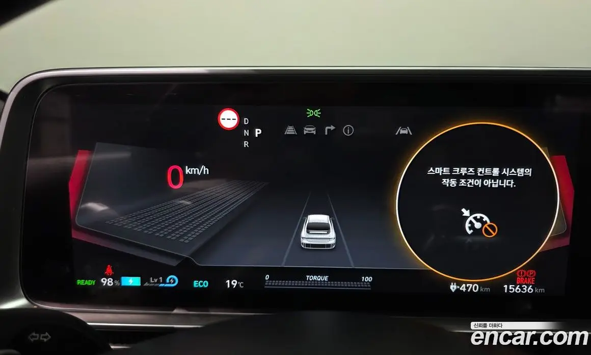 Hyundai Ioniq 6 2024 0.1 АКПП, фото 10