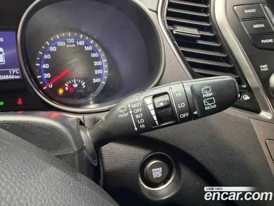 Hyundai Santa Fe 2013 2.0 АКПП, фото 14