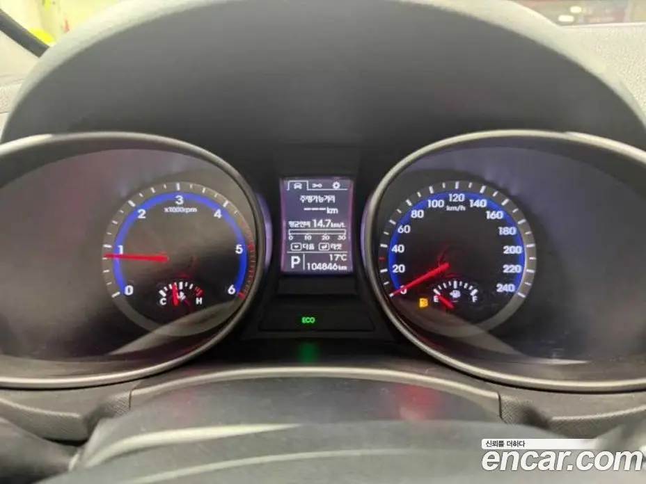 Hyundai Santa Fe 2013 2.0 АКПП, фото 9
