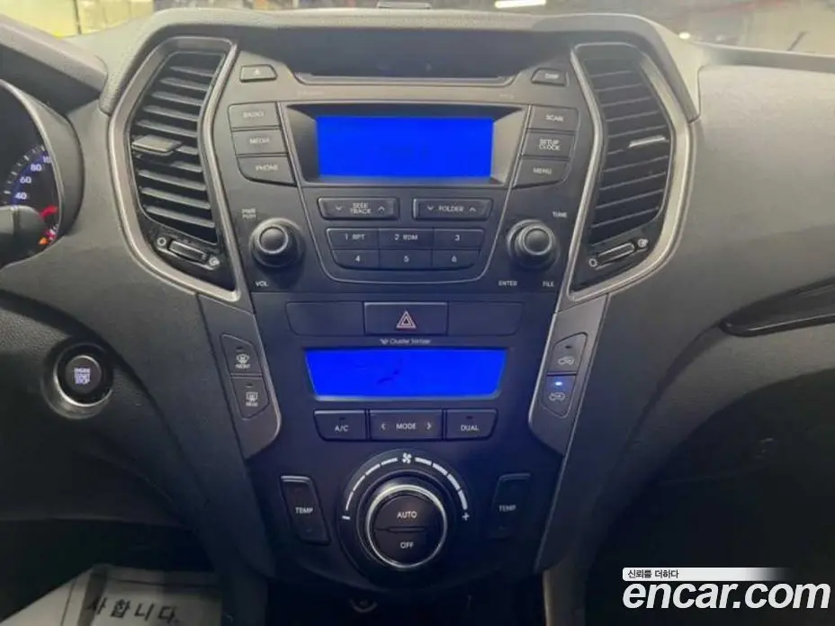 Hyundai Santa Fe 2013 2.0 АКПП, фото 10